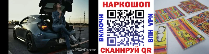 Купить Трёхгорный COCAIN  А ПВП  АМФ  Конопля  Меф  Героин  ГАШИШ 