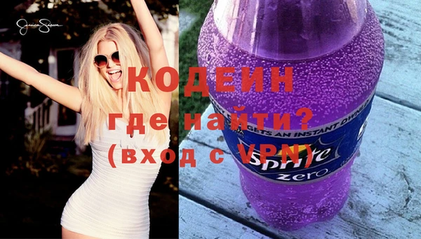 скорость Лиски