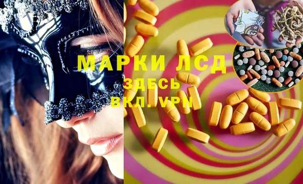 а пвп мука Липки