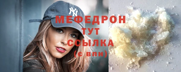 а пвп мука Липки