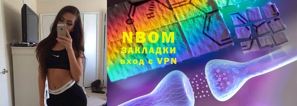 а пвп мука Липки