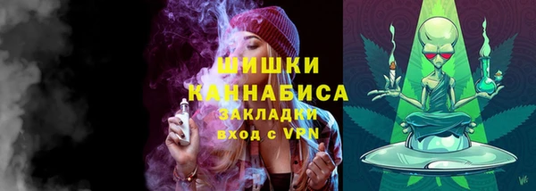 амфетамин Лихославль