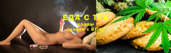 скорость Лиски