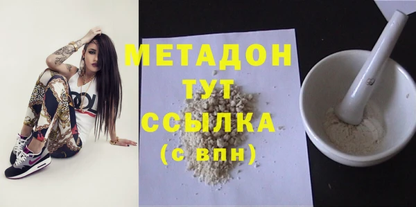 а пвп мука Липки