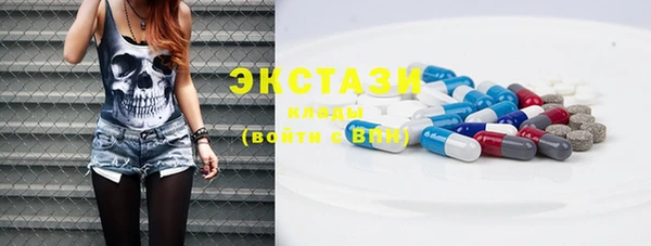 а пвп мука Липки