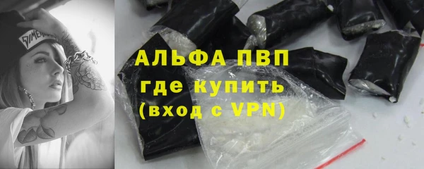 скорость Лиски