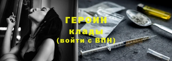 а пвп мука Липки