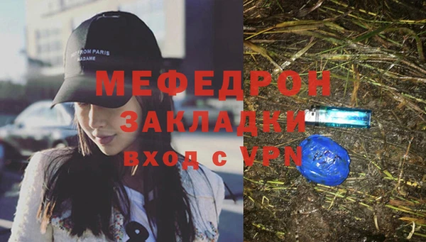 скорость Лиски