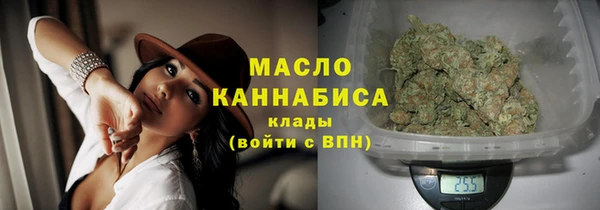 амфетамин Лихославль