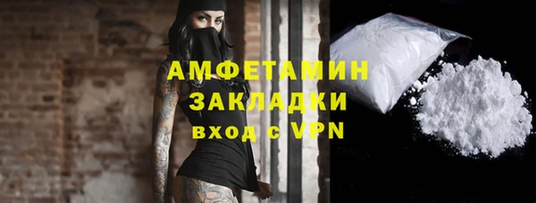 скорость Лиски