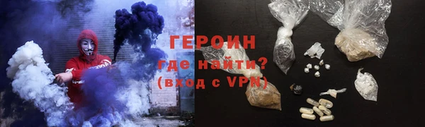 дмт Пенза