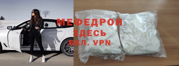 амфетамин Лихославль