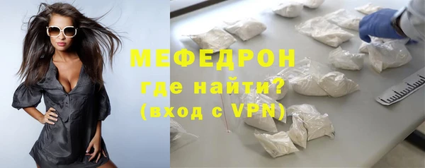 а пвп мука Липки