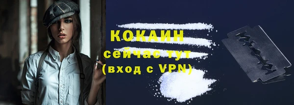 а пвп мука Липки