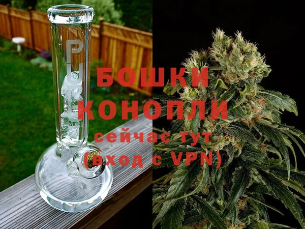 амфетамин Лихославль