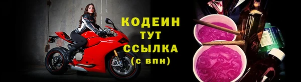 а пвп мука Липки