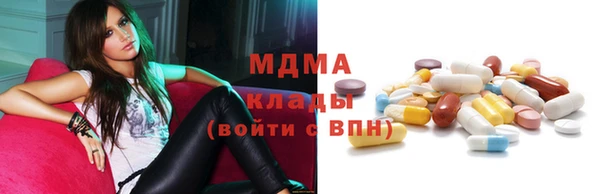 амфетамин Лихославль