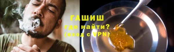 а пвп мука Липки