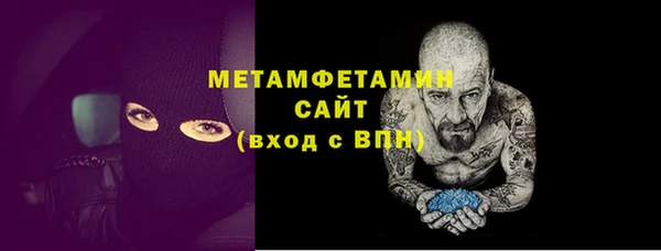 скорость Лиски