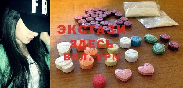 амфетамин Лихославль