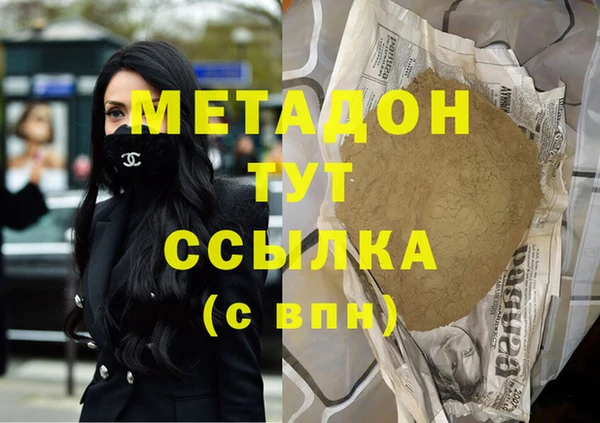 а пвп мука Липки