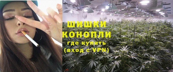кокаин премиум Киров