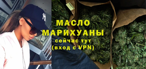 скорость Лиски