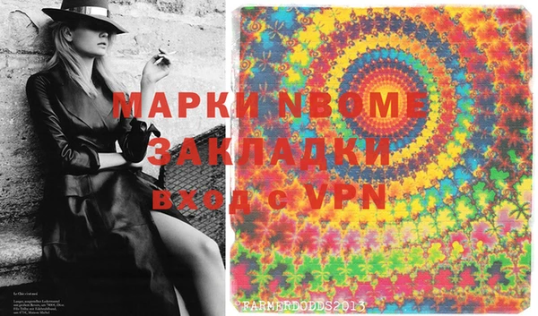 скорость Лиски