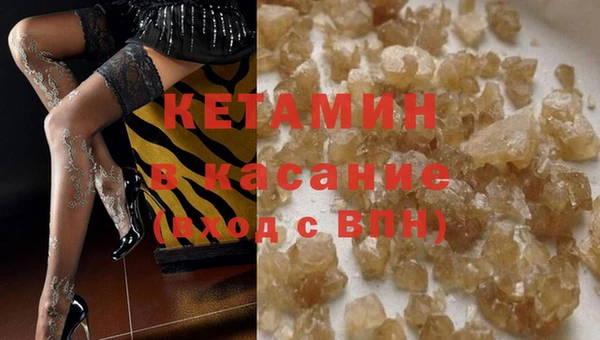 скорость Лиски