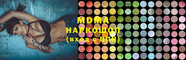 а пвп мука Липки