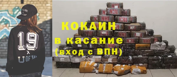скорость Лиски
