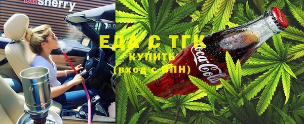 скорость Лиски