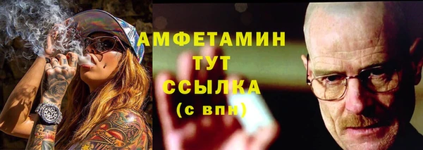 а пвп мука Липки