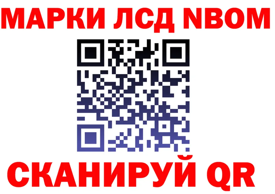 Альфа ПВП СК КРИС ссылка это МЕГА Трёхгорный