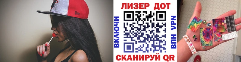 цена маркетплейс наркотические препараты Марки NBOMe 1,5мг Трёхгорный