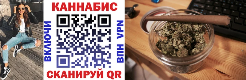 Каннабис индика  сколько стоит  Трёхгорный 